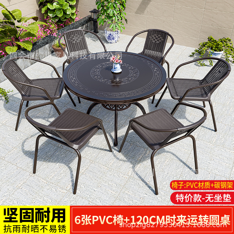 PVC 의자 6개 + 120CM 시라이런 원형 테이블 [경제형 모델 4]