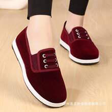 �������ϱ���ǧ����Ů���e��Ьһ�_���ɾo��ƽ�ן��ݽqܛ�׋���Ь