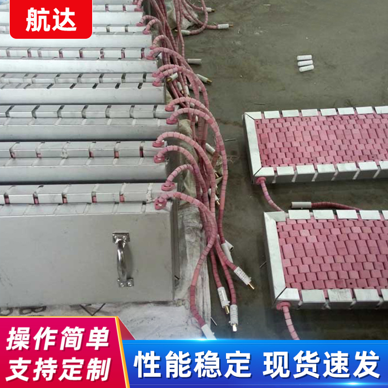 厂家供应 履带式热处理加热器 平板式加热器