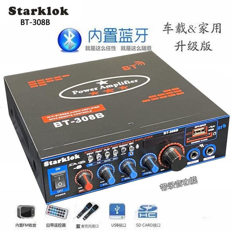 Amplificador de potencia mini pequeño altavoz amplificador de potencia tarjeta USB radio DC 12V 220V amplificador de potencia