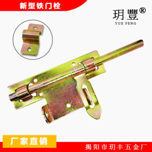 �S��ֱ�N���|һ�w�Ӻ�Ӵֺ����F�T˨�����F���N�������F�T˨��