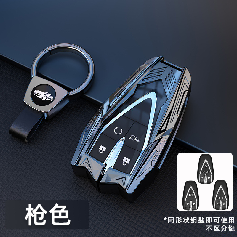 장안 A 건 컬러 + 라운드 버클