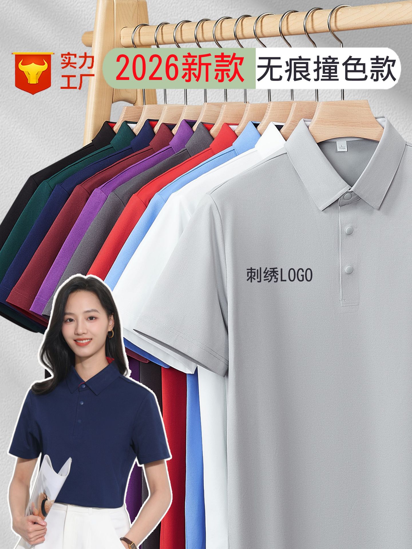 Camisas de polo personalizadas de verano de manga corta ropa de trabajo camiseta corporativa cultura camiseta de ropa impresa logo bordado