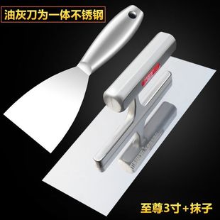 ���P�Ĩ�൶Ĩ�ҵ��ͻҵ����bһ�w�ߙn�P�������������չ⵶Ĩ��