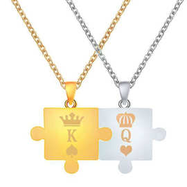 欧美跨境电商热卖饰品 King Queen 情侣拼图吊坠皇冠项链厂家直销