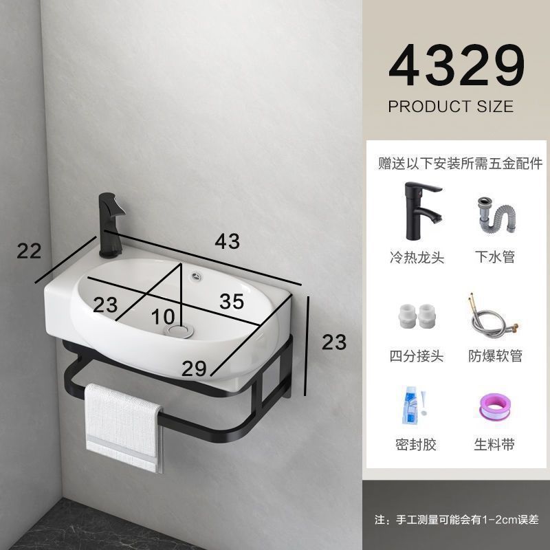 挂式洗手盆阳台卫生间洗脸盆组合迷你简易洗漱三角小户型陶瓷面盆|undefined