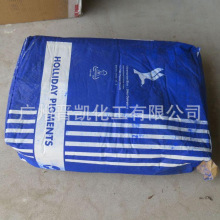 Ӣ���õ���5008 Holliday Ⱥ��5008 �͹���.������|