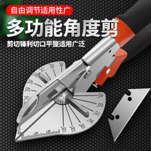 �¿�๦�ܽǶȼ�ľ�����ۼ���45�ȿۗl��߅����늹����l��߅�Q��