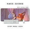 Judy Nick 16