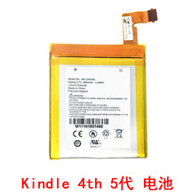 mKindle 4th 5MC265360 S2011-001-Sӕ늳늰