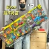 136-68 Time and Space Castle Zombie Team Battle [Super Large Gift Box]