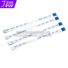 FFC/FPCܛ�ž� �B�Ӿ���ƽ1.0mm-4p5p6p8p10p12p14p30p32Pin200�L