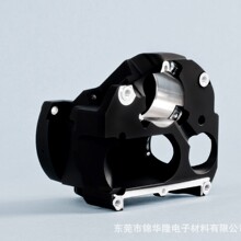 低反射阳极氧化铝（X-Black）黑色反射率低于3% X-Black 压铸 CNC
