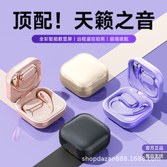 クロスボーダーbluetoothイヤホンL12タッチ電力量表示tws5.3無線運動ランニング入耳式両耳