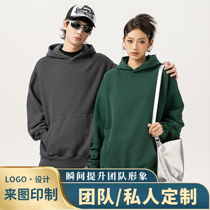 Heavy padded cotton 500g hooded vests work clothes custom DIY logo lovers pattern group hoodie Heavy padded cotton 500g hooded vests work clothes custom DIY logo lovers pattern group hoodie