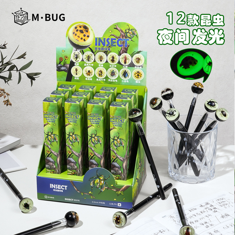 New Interesting Insect Ball Pen Ant Spider Ladybug Step Turtle Insect Back-To-School Gift Blind Box Pen