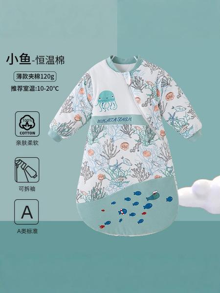 Candy Teddy thickened male and female baby anti-kicking quilt pure…