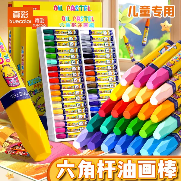 True Color Hexagonal Oil Pastels Children's Safe Crayons Oil Pastels Set DIY Non-Dirty Hands Non-Stick Hands Kindergarten