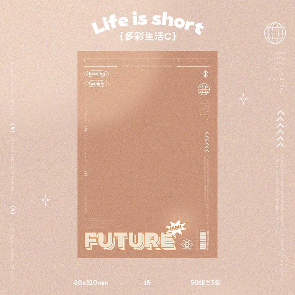 직사각형 C형 50±3장