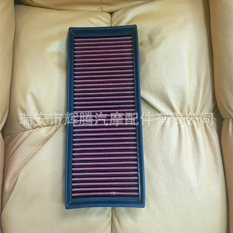 高流量空气滤芯2865高进气风格空滤增大进气提升动力汽车滤清器