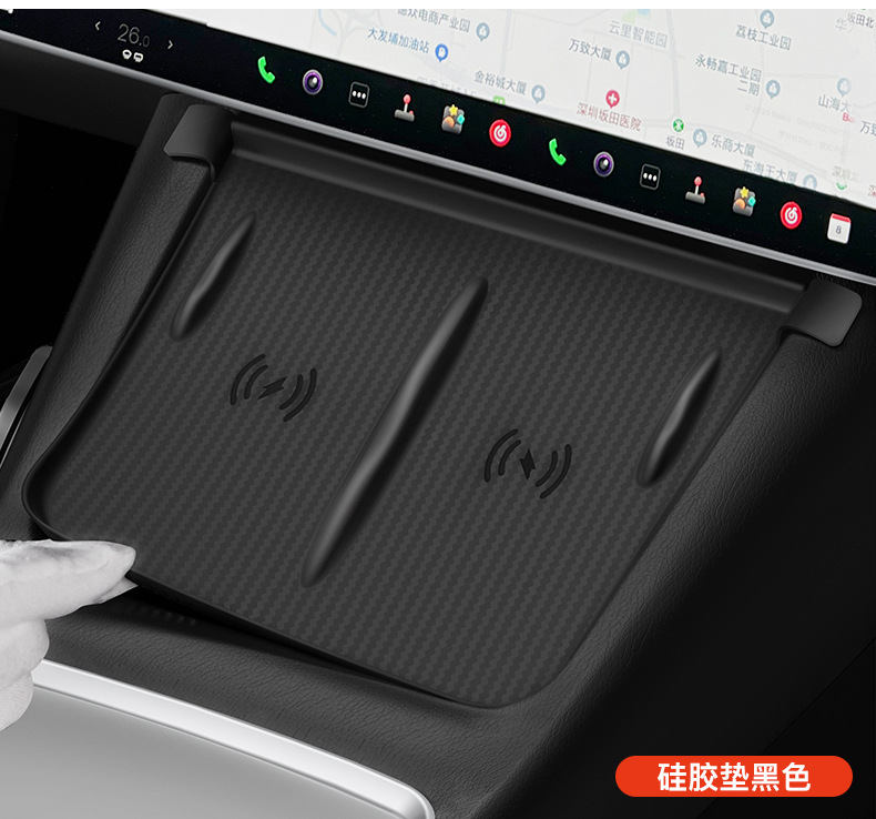 Suitable for Tesla's New Version of Model 3/Y/Yl Central Control Wireless Charging Silicone Pad Anti-Slip Protection Car Accessories