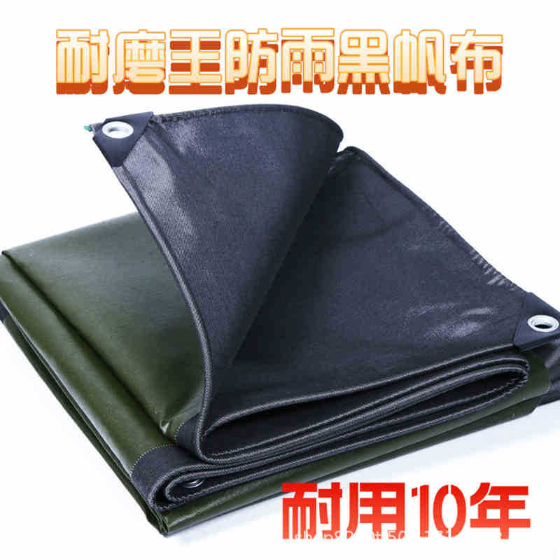 블랙 내마모성 킹 싱글 코팅 캔버스 [10년 내구성]