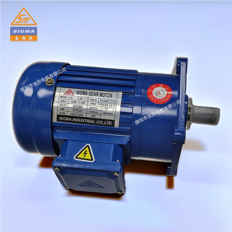 SIGMA GEAR MOTOR松文喜马齿轮减速电机GF18 0.1KW 5:1立式马达