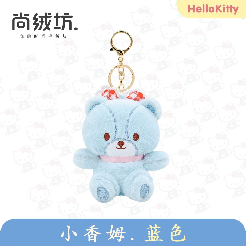 Плюшевая игрушка (Sanrio Hello Kitty) 10 см брелок/декор для сумки, оригинальное качество
