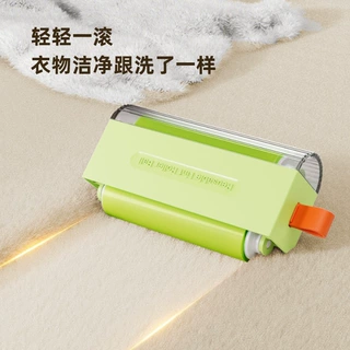 新款多巴胺可水洗粘毛器带盖便携衣物去毛器宠物毛发灰尘清理神器