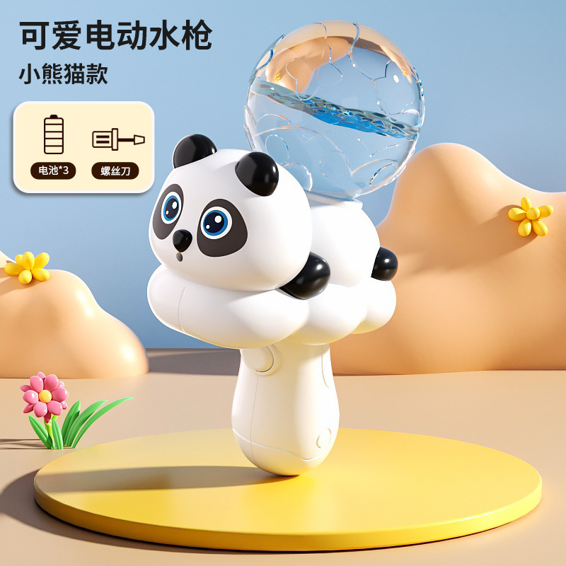 Pistola de agua eléctrica transfronteriza juguetes infantiles pulverizadores de agua automáticos de verano festival de agua de playa mayorista