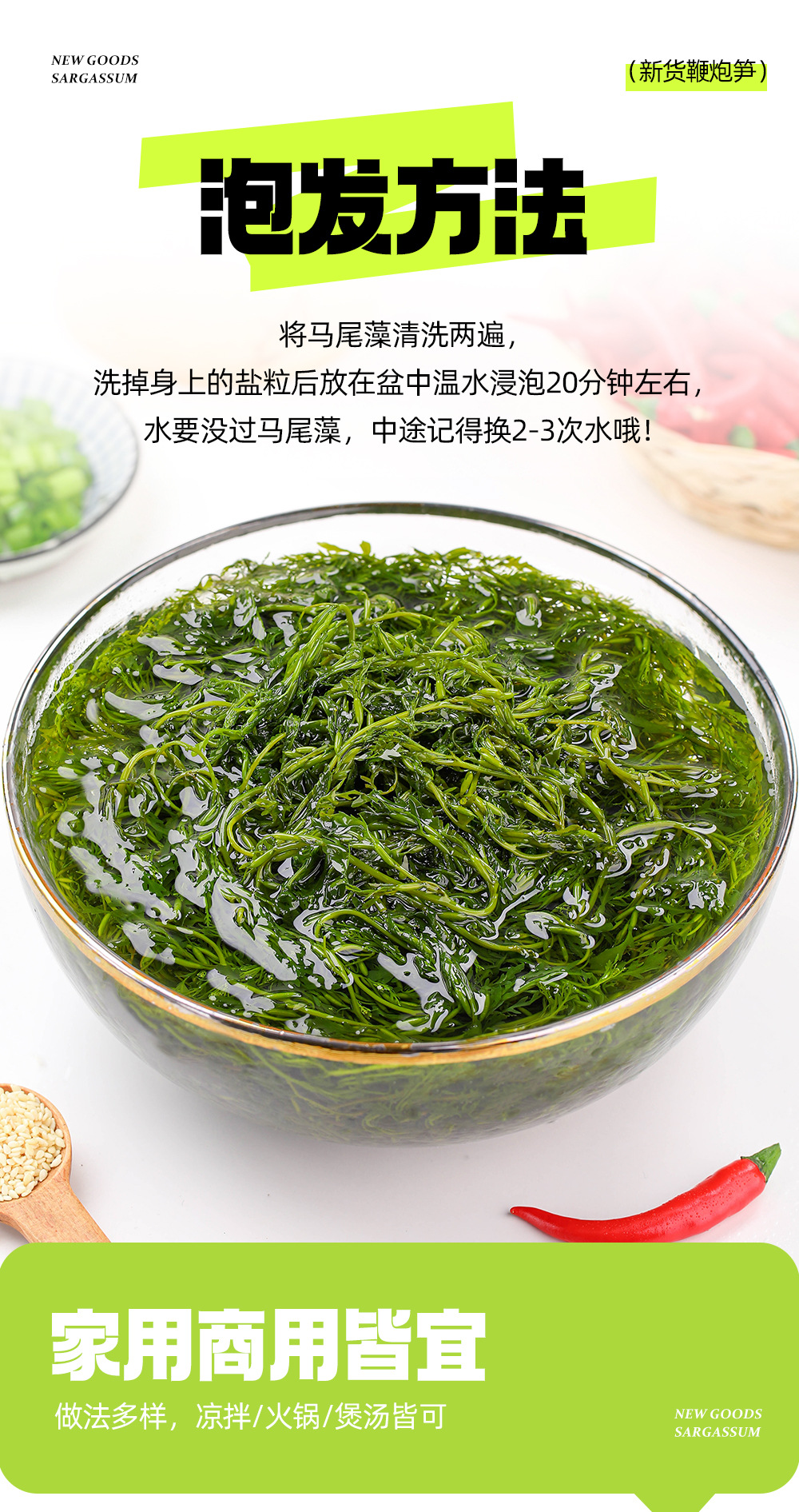 详情图片10