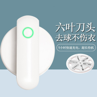 ���Ƽӹ� ��ë�C ë���޼��� ��ë��ȥ����USB�o��ë���޼������l