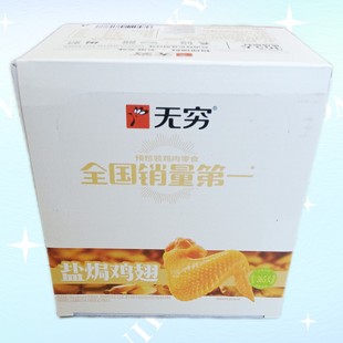 �o�F�}�h�u��300g��20�����k��У�@�u�᪚��С���u����|ҹ����ʳ