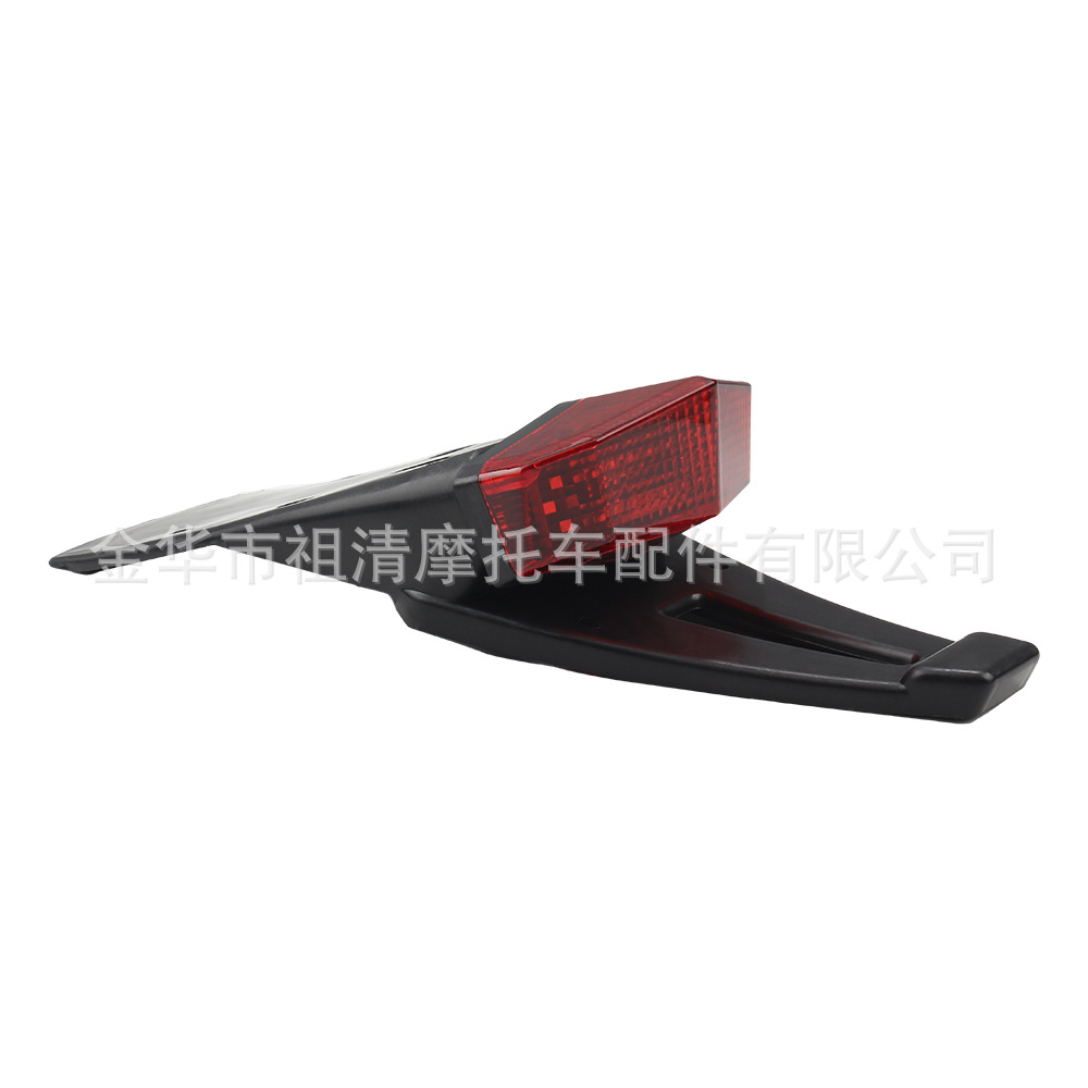 Off-Road Motorcycle Tail Light Fender Modification Accessories Rear Brake Light Driving Light with Turn Signal Led Rear Light License Plate Light