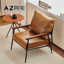 意式轻奢设计师单人沙发现代简约阳台客厅家用休闲椅懒人沙发椅子