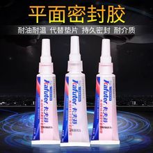 �������͸ߜ��ܷ��z0515ƽ���z�����Cе���|�ܷ��z���m�P����ͨ��