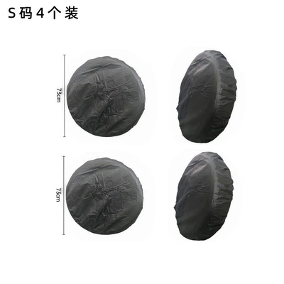 Spare wheel cover Car Tire Protector - rv-tire-cover-s-size-4pcsopp-bag