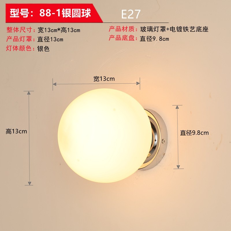 lámpara de pared dormitorio simple moderna lámpara de cabezal de cama creativa sala de estar lámpara de pasillo hotel residencial ingeniería led lámparas de pared