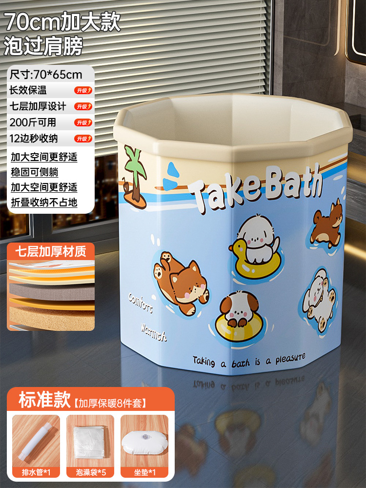 ~비치 파티⭐스탠다드 모델 [설치 불필요, 퀵오픈 모델✅지능형 온도 잠금】~