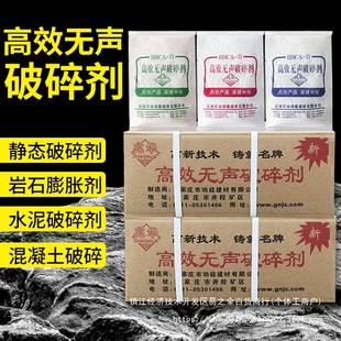 ���������鄩�o��Ч�o�B��ʯˮ����ʯ�^��Û���o��������Û�ф�