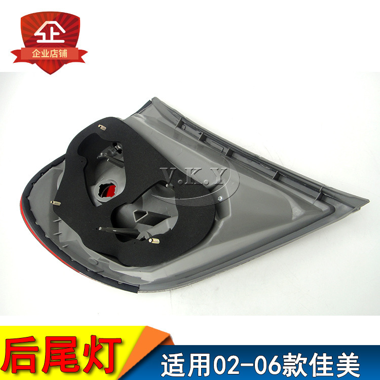 Aplicable a Toyota modelo de año 02-06 Cammy semieconjunto de luz trasera ACV30 luz trasera delanteros luz de freno cubierta