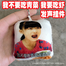 �Ҳ�Ҫ�������Ҫ���r�Z����������ɰlë�q耳׿یW���������
