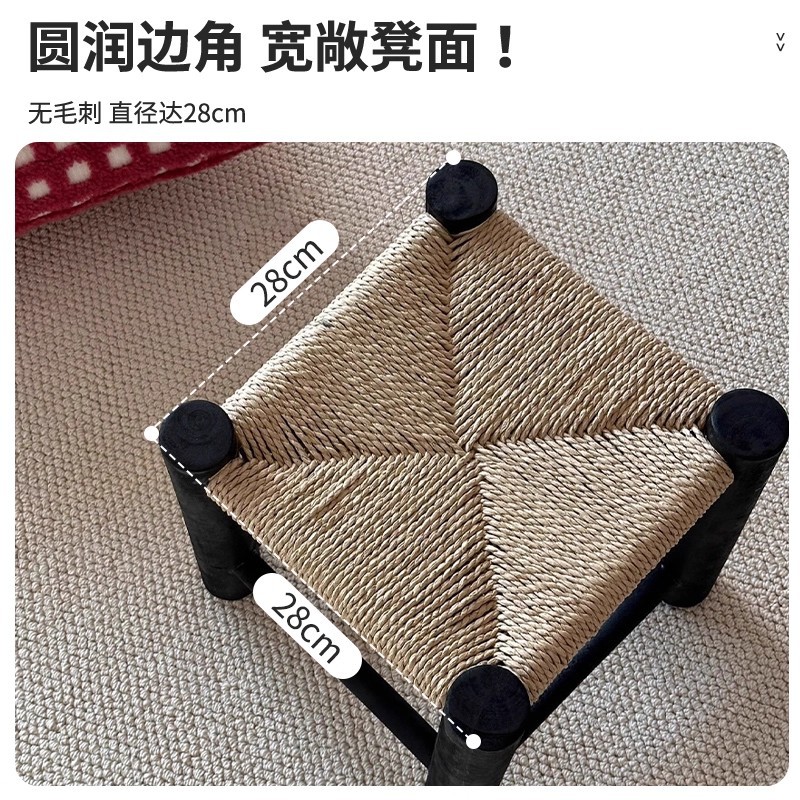 Taburetes de madera maciza para cambiadores de zapatos caseros, taburetes cortos de tela de caña, taburetes retrógrados, taburetes de mesa de té de alto valor de cara