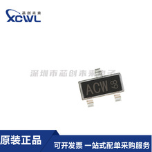 ȫ��ԭװ BCW60C ����� - ˫�� (BJT) - �� NPN 32 V 100 mA