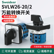 LW26-20/2�f���D�Q�_�P�������n耳��D�Q�_�P�p�Դ�ГQ늙Cͨ��