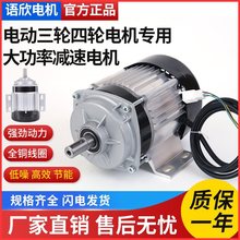 늄���݆܇늙C48V1500Wȫ�״�����݆�ƿ����ֱ���oˢ늙C