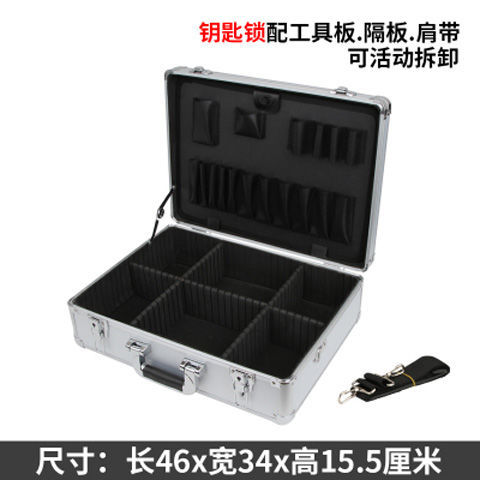 (2개) 휴대용 암호 상자 알루미늄 합금 상자 가정용 인증서 저장 상자 파일 상자 다기능 대용량 새로운 두껍게