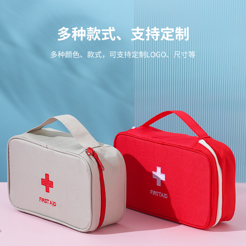 Prevención de epidemias Primeros Auxilios bolsa médica bolsa de viaje grande bolsa de almacenamiento de medicina Portátil Bolsa de Medicina de coche de emergencia
