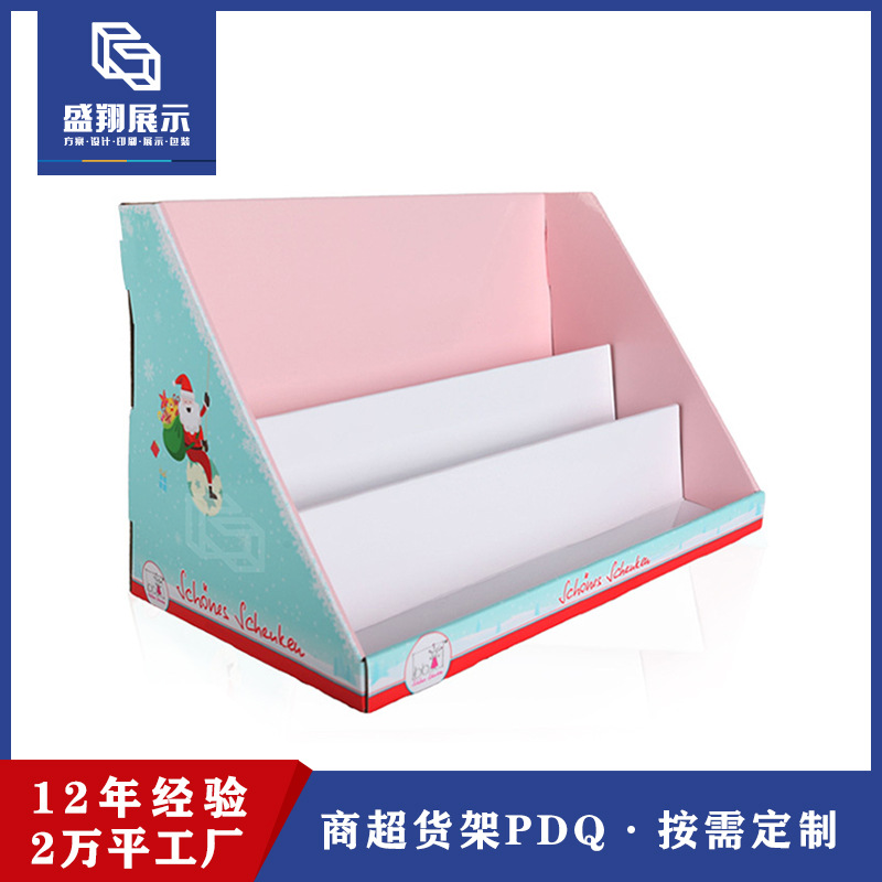 源头厂家直供圣诞节礼物商超货架PDQ 瓦楞纸组装便捷货架纸箱