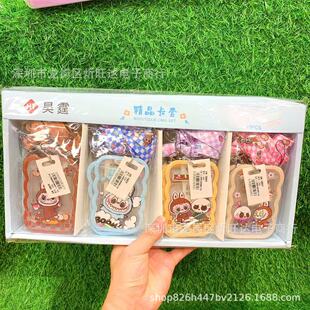 �������W���������׻�߅�ɐ��C�����o��͸����������ƹ������K